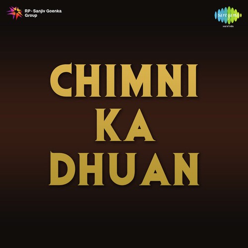 Chimni Ka Dhuan