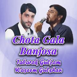 Chota Gala Banjosa-MVBdQQR,bWM