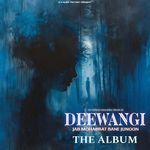 JAB MOHABBAT BANE JUNOON