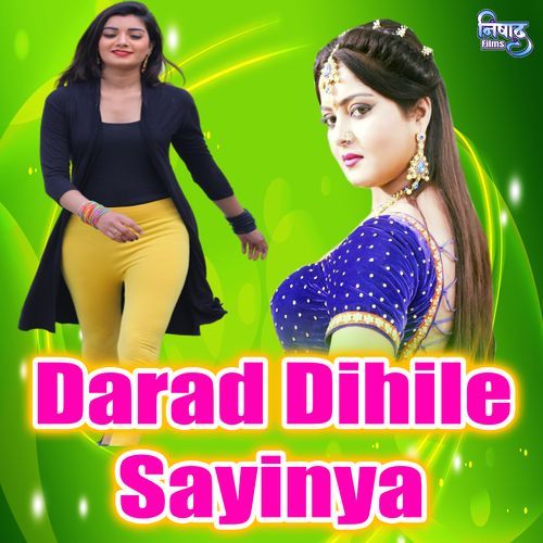 Darad Dihile Sayinya