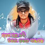 Dekh Re Nani Mora Sawala Ganja Ke