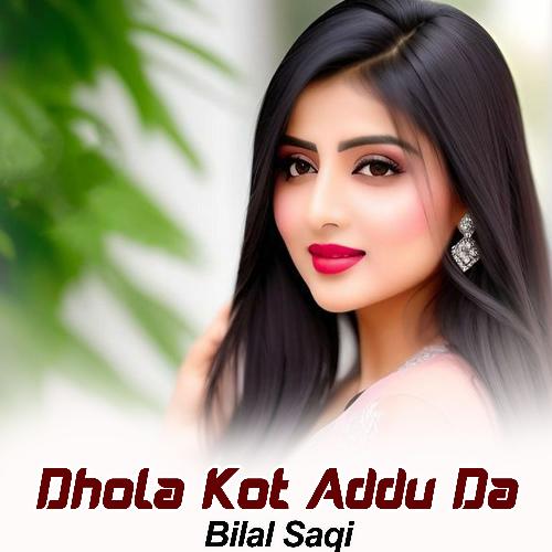 Dhola Kot Addu Da