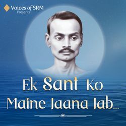 Ek Sant Ko Maine Jaana Jab-OlEoBS5kcwQ