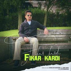 Fikar Kardi-GV1ecA1bfWQ