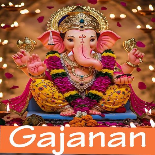 Gajanan
