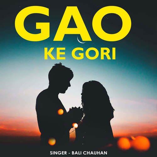 Gao Ke Gori