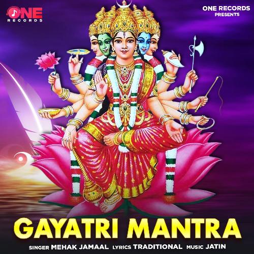 Gayatri Mantra