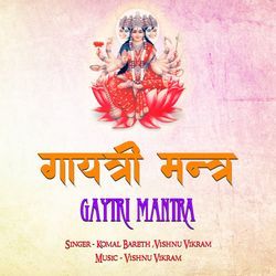 Gaytri Mantra-NFkcWgYHb0c