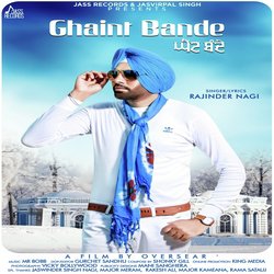 Ghaint Bande-AQ8NfDYHUms