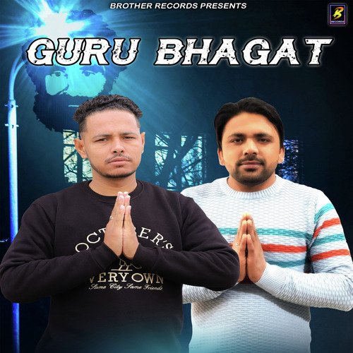 Guru Bhagat