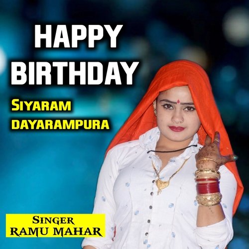 Happy birthday siyaram dayarampura