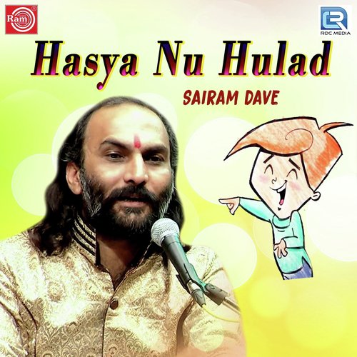 Hasya Nu Hulad