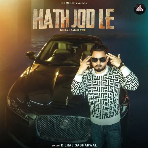 Hath Jod Le