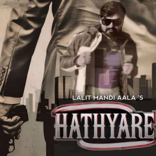 Hathyare