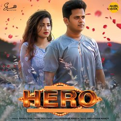 Hero-KA4Tej9vbWw