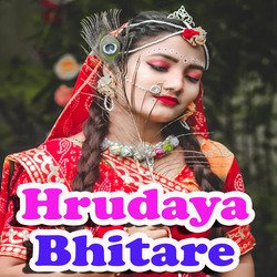 Hrudaya Bhitare-G1guYjFBBGo