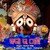 Jagara Thani (Odia Jagannath Bhajan)