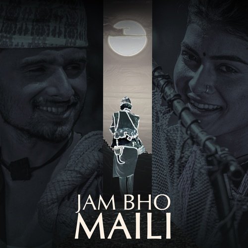 Jam Bho Maili_poster_image