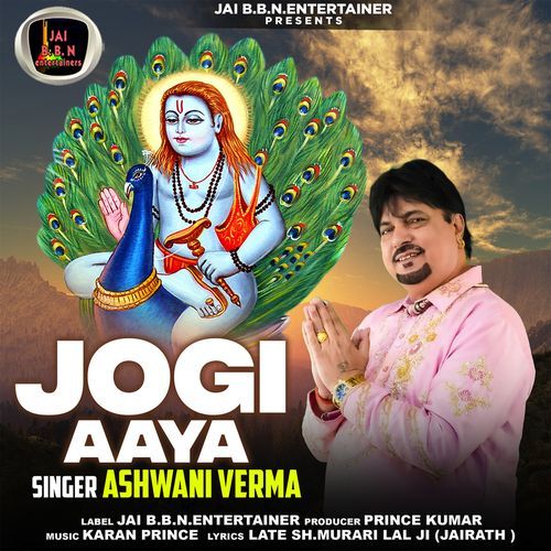 Jogi Aaya
