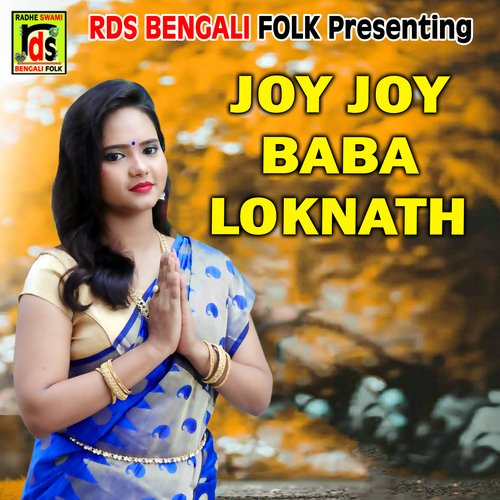 Joy Joy Baba Loknath