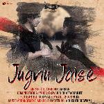 Jugnu Jaise