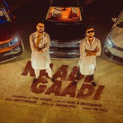 Kaadi Gaadi-QUUqQR5qbmc