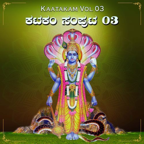 Kaatakam, Pt. 3