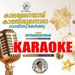 Kalamereyay