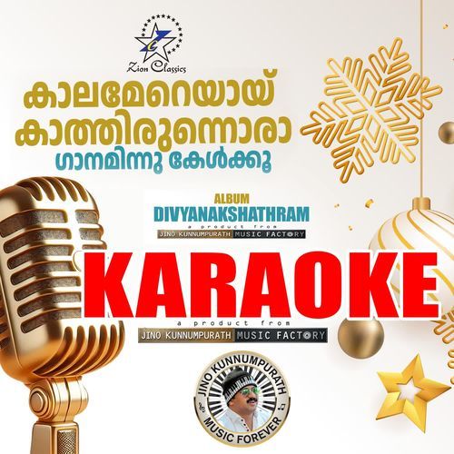 Kalamereyay