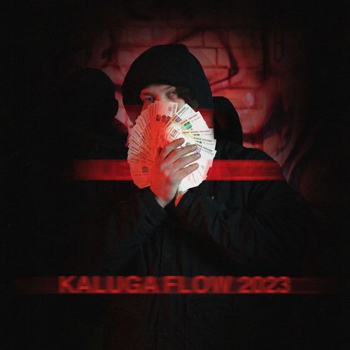 Kaluga Flow 2023