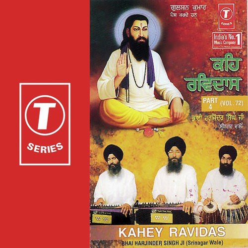 Keh Ravidas (Vol. 72) (Part 4)_poster_image