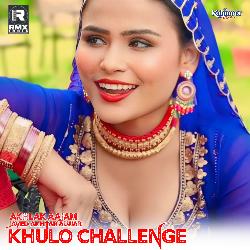 Khulo Challenge-JRs-WVlZU1I