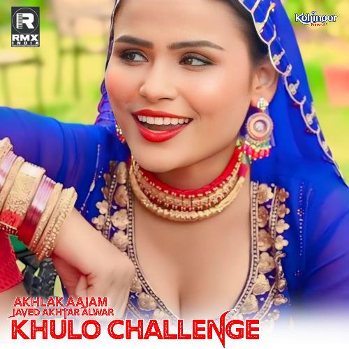 Khulo Challenge