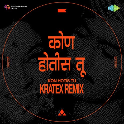 Kon Hotis Tu - Kratex Remix