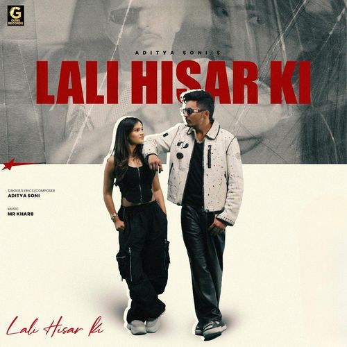 Lali Hisar Ki cover art