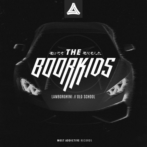 Lamborghini - Song Download from Lamborghini / Old School @ JioSaavn