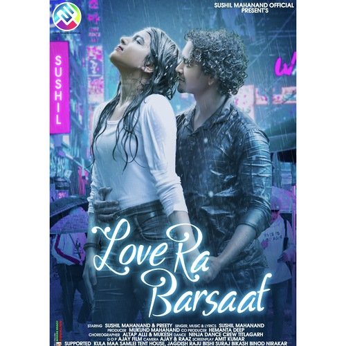 Love Ra Barsaat