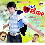 Love Show (Original Motion Picture Soundtrack)