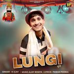 Lungi