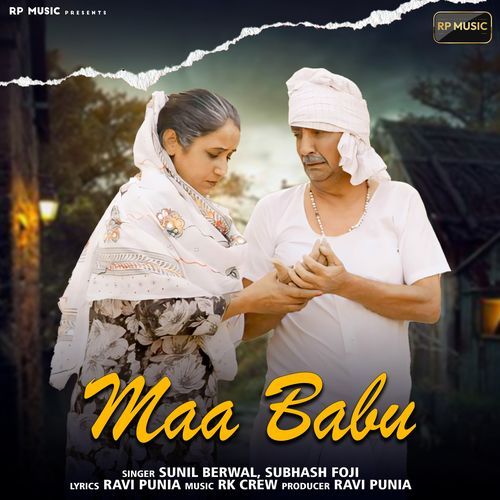Maa Babu