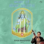 Magic Of Anup Jalota - Ram Bhajans Vol. 1