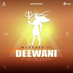 Mahadev Ki Deewani