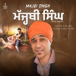 Majbi Singh-QAFaZzJUZFI