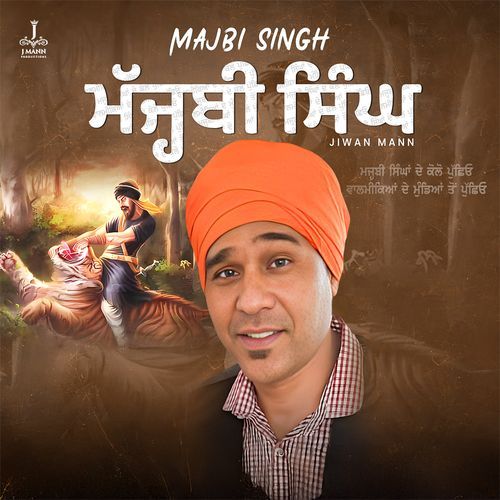 Majbi Singh