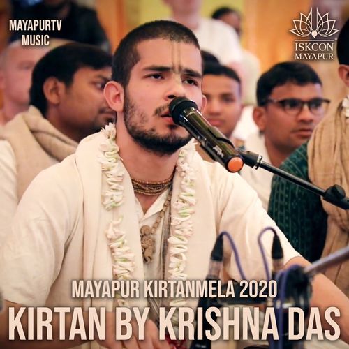 Mayapur Kirtanmela 2020, Kirtan by Krishna Das