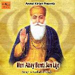 Jin Ke Chole Ratrre Peyare