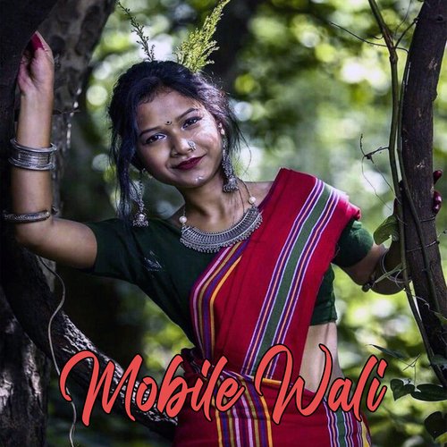 Mobile Wali