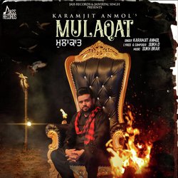 Mulaqat-XSQ-XDVedEY