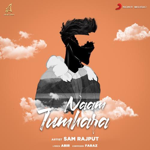 Naam Tumhara