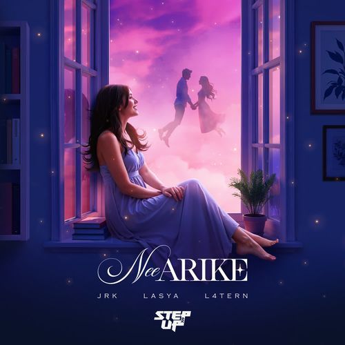Nee Arike